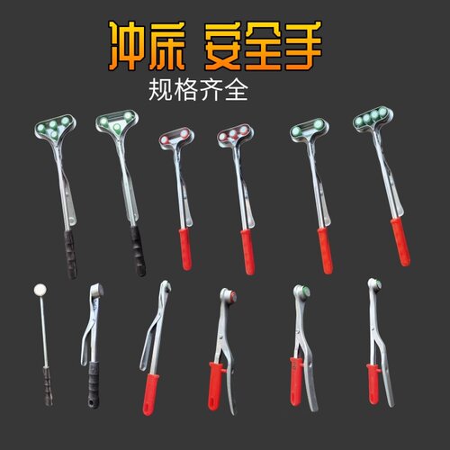 机械手冲床安全手强磁吸盘