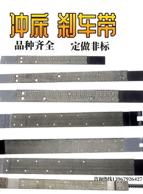 冲床6.3t16吨25吨35吨40吨63吨100吨160t刹车带剪板机扬力浙锻