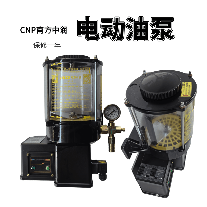 油脂润滑泵电动黄油加注机实惠
