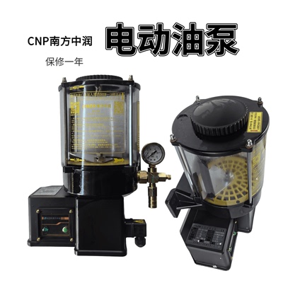 油脂润滑泵电动黄油加注机实惠