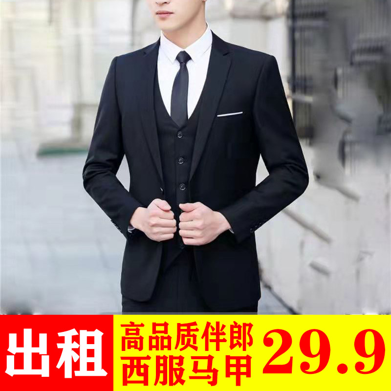 租赁伴郎服西装兄弟团结婚服装