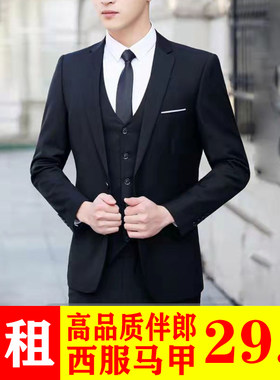 租赁伴郎服西装兄弟团结婚服装