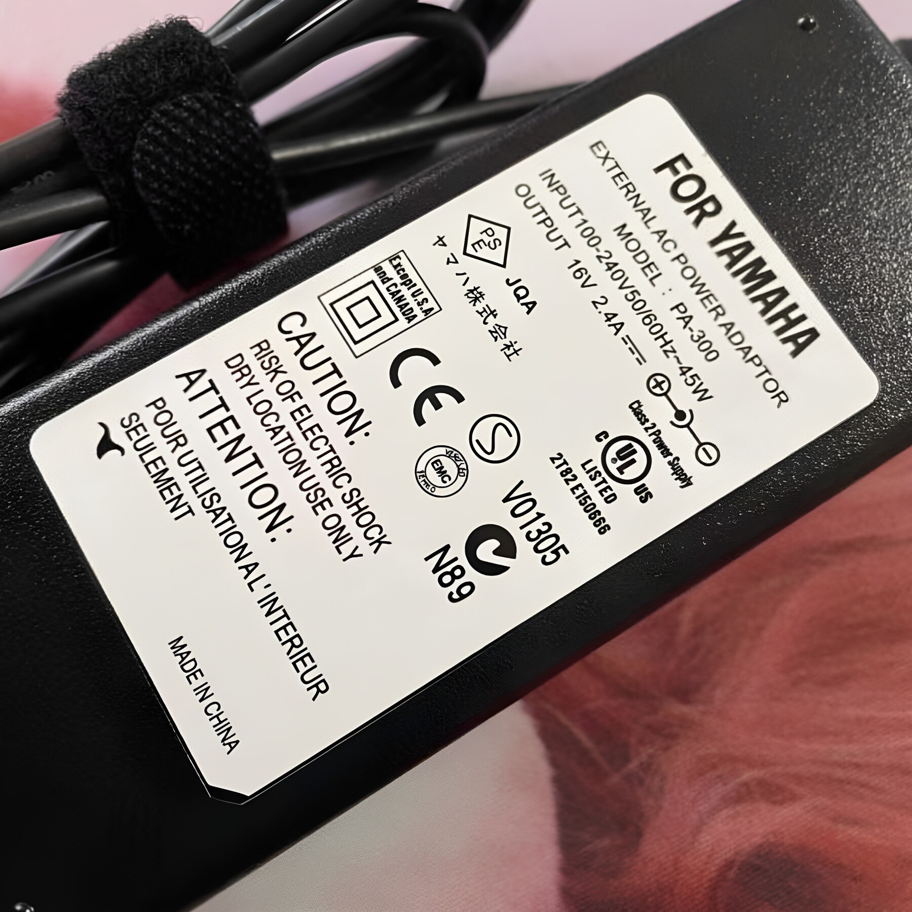 雅马哈16V2.4A电子钢琴电源