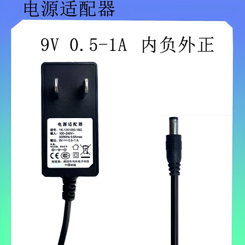 节拍器电源适配器TAMA稳压电源