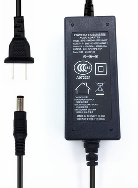 新款原装美得理电子琴12V电源适配器M1 M2 M10 M20电钢琴电源线