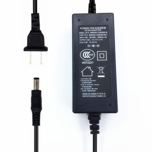 电钢琴电源线12V2000MA美得理