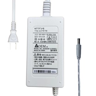 日本原装 B1电源线适配变压充电器 电源适用科音KORG电子钢琴ka310