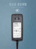 Электронный Qincaro CTK5300 5350 2300 Адаптер кабеля силового кабеля 9.5V1A E95100LW