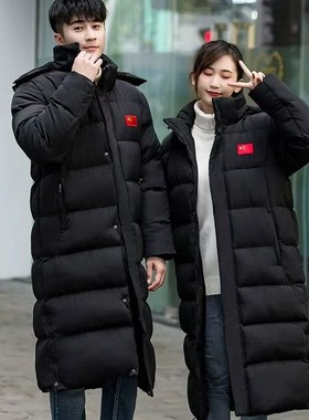 长款羽绒服男女同款体育运动服过膝连帽黑色宽松百搭防风保暖加厚