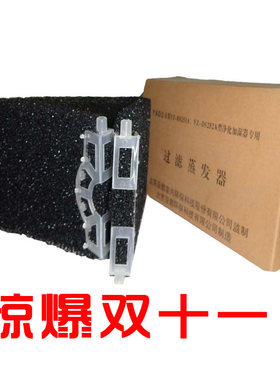 正品节前清仓亚都加湿器YZ-DS252C/YZ-DS252D清仓(