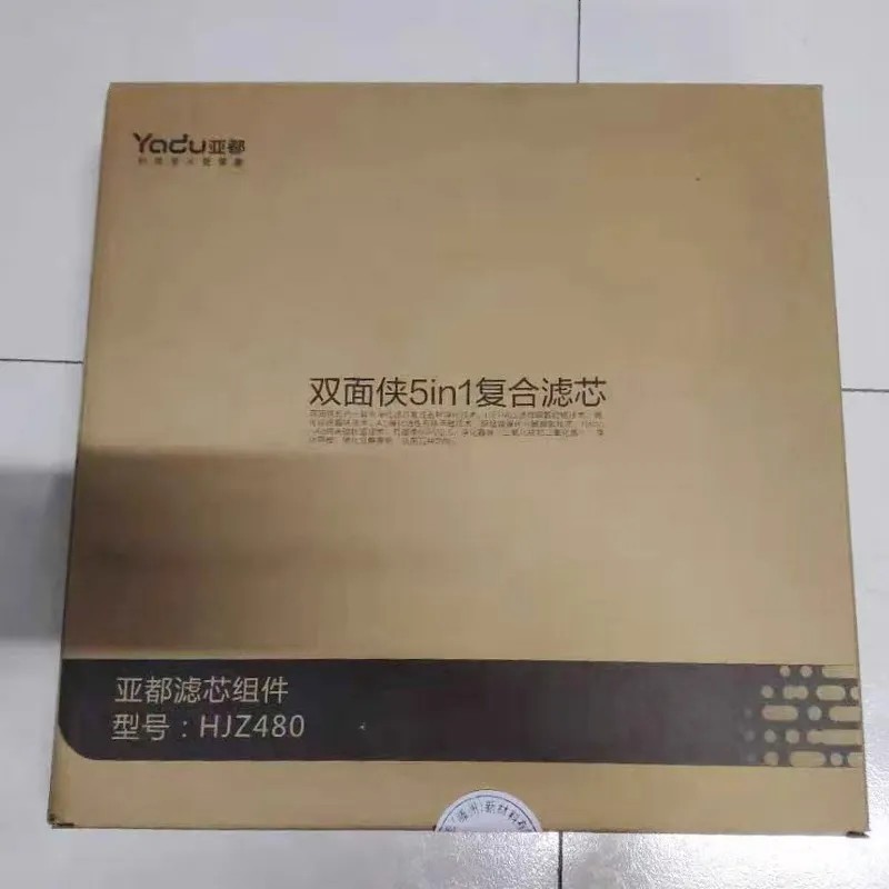 亚都净化器KJ455G-S4/S4D复合滤芯KJ480G-P4/P4D双面滤网