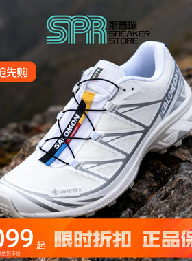 萨洛 蒙XT-6GTX户外徒步越野跑步运动休闲男鞋475811【BS】