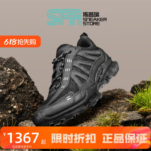Ecco/爱步踪迹健步BIOMC男女户外登山网面运动跑鞋803224郑州仓