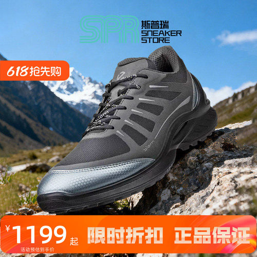 爱步夏季网面Biom缓震舒适男鞋