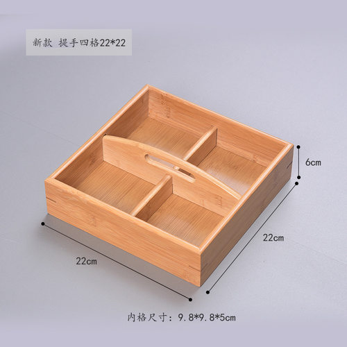 博奕否竹欧式竹制天然竹制品