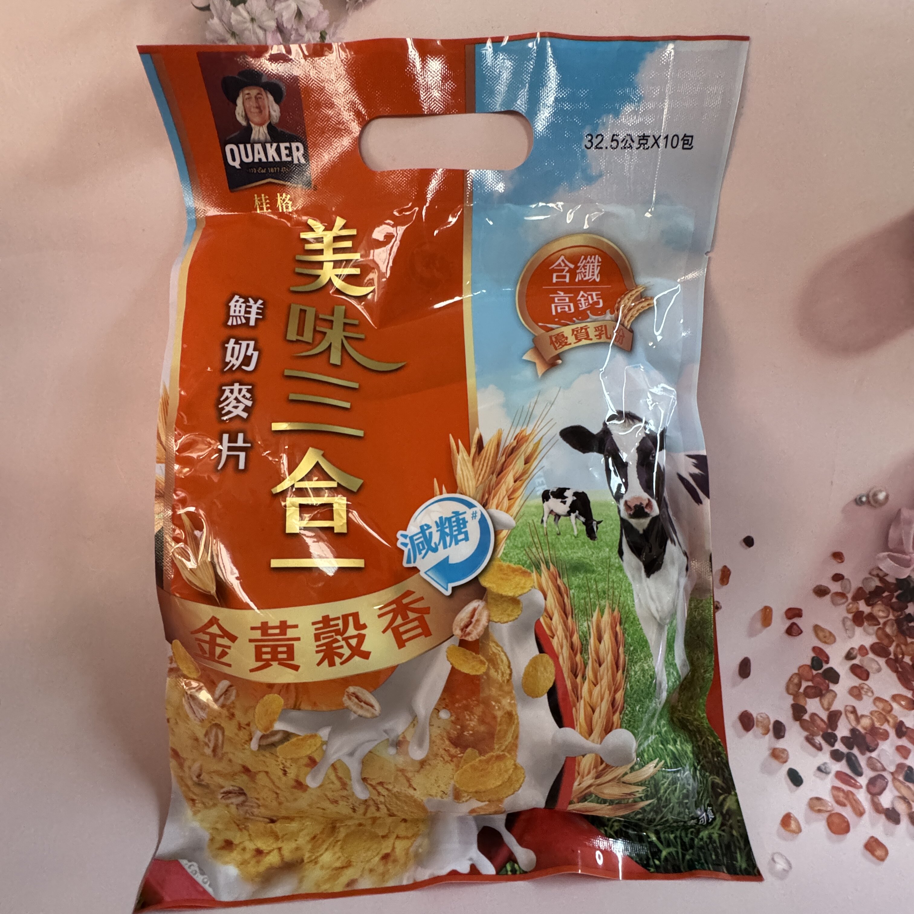 台湾进口桂格美味三合一金黄麦香减糖鲜奶麦片早餐冲饮即食10小袋