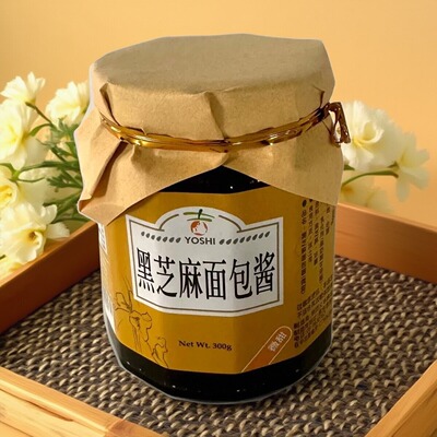 台湾吉上康品Yoshi300g黑芝麻面包酱张柏芝推荐早餐搭配酱料