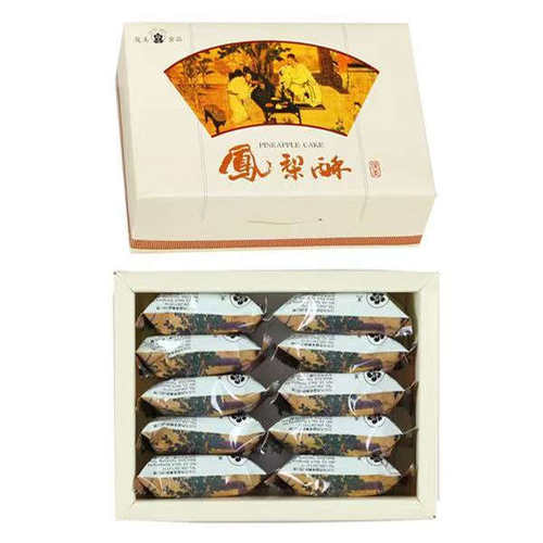 台中老店传统美食俊美凤梨酥10入