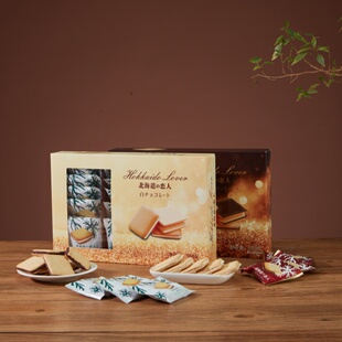 台湾北海道恋人夹心饼干曲奇饼进口代购零食爆款小吃独立包装零食