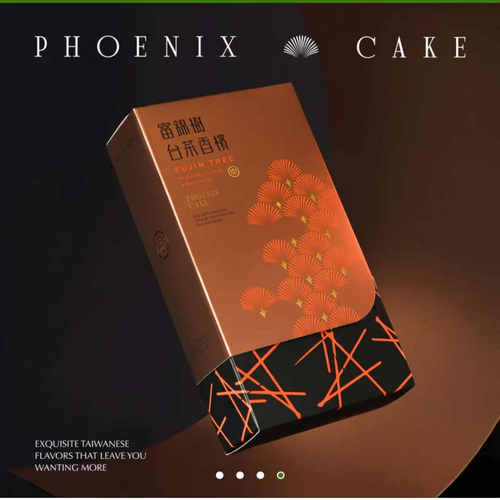 台北代购富锦树台菜香槟凤凰酥