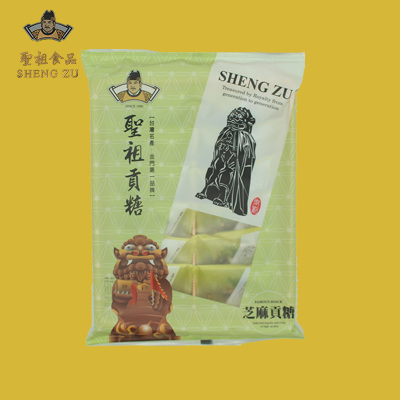 圣祖陈金福贡糖天一金瑞城伴手礼
