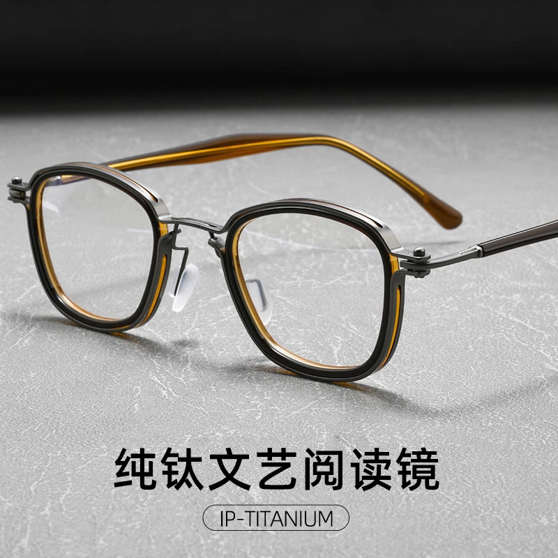 纯钛复古老花镜男士75 100度防蓝光文艺圆形中老年老光眼镜板材男