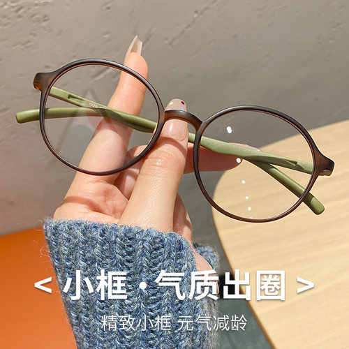 超轻防蓝光老花镜女款圆框玳瑁显年轻复古中老年老花眼镜大框75度
