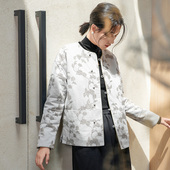 棉天丝羊毛混纺色织提花圆领棉服外套 白简朱衣原创设计