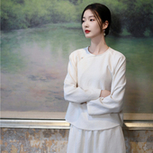 白简朱衣原创设计 秋白色短款 小衫 无领新中式 茶服 长袖