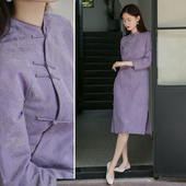 白简朱衣原创设计 旗袍 雅致丁香紫 色织提花九分袖 春秋款