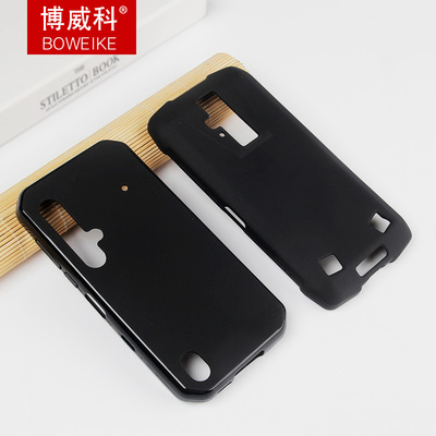 凌度bv9900手机壳9700保护套防摔