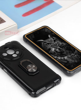 适用遨游A31手机壳支架软套硅胶AORO A31保护壳全包创意AORO遨游A31外壳防摔