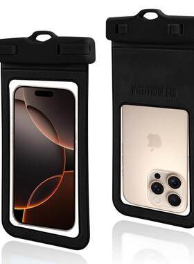 适用苹果iphone16pro手机防水袋户外漂流游泳潜水手机袋16proMax5