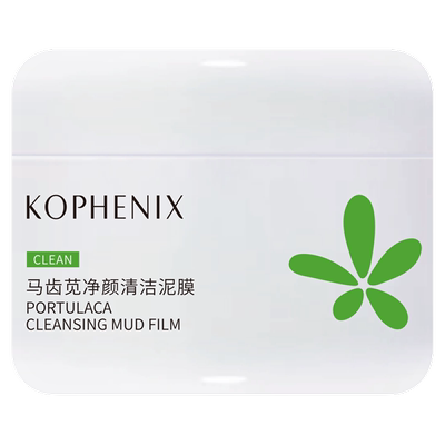 【天猫U先试用】孔凤春马齿苋净颜清洁泥膜深层清洁吸附油脂25g