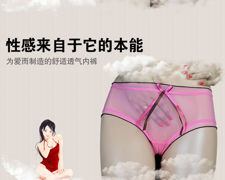 Slip jeunesse CF8868# en nylon - Ref 641121 Image 4