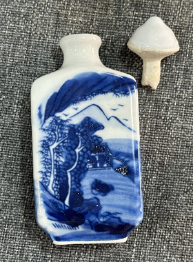 手绘青花山水鼻烟壶仿古老货瓷器古玩收藏把玩小件鼻烟具瓶子送礼