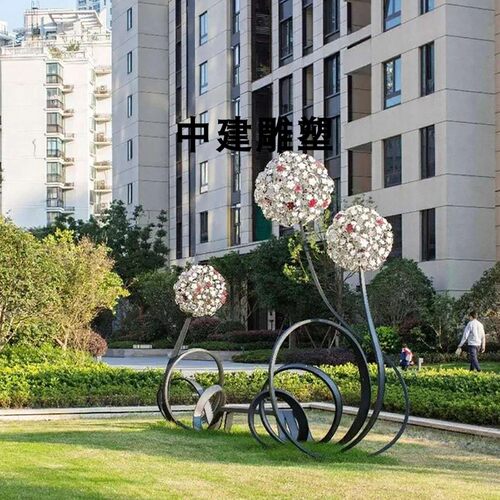 不锈钢蒲公英雕塑坐凳座椅园林景观草坪异形飘带小品玻璃钢雕塑 - 封面