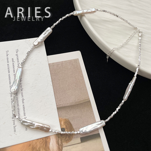 Aries 天然淡水异形巴洛克珍珠碎银子项链纯银法式气质精致锁骨链