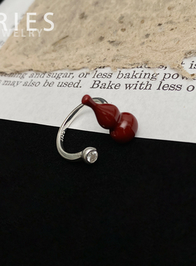 2025新款小众辣椒红葫芦纯银戒指