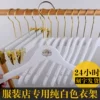 Товары от 汕头翡凡窗饰