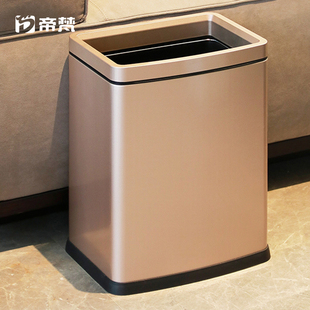 帝梵垃圾桶家用客厅轻奢高档卧室卫生间大号厨房大容量办公室商用