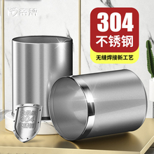 帝梵304不锈钢垃圾桶厨房商用家用大号办公室客厅卧室卫生间无盖