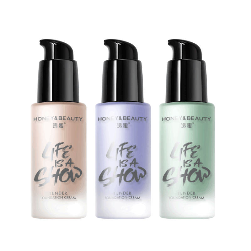 透蜜隔离霜爆水妆前乳遮瑕三合一素颜霜学生保湿妆前20g