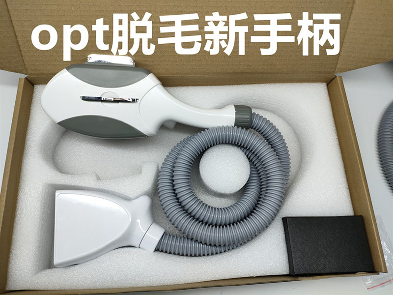 OPT冰点脱毛仪器探头新手柄更换灯管充发数能量360磁光仪E光维修