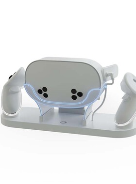 MetaQuest3S VR氛围灯头盔充电底座Quest3手柄通用桌面座充配件