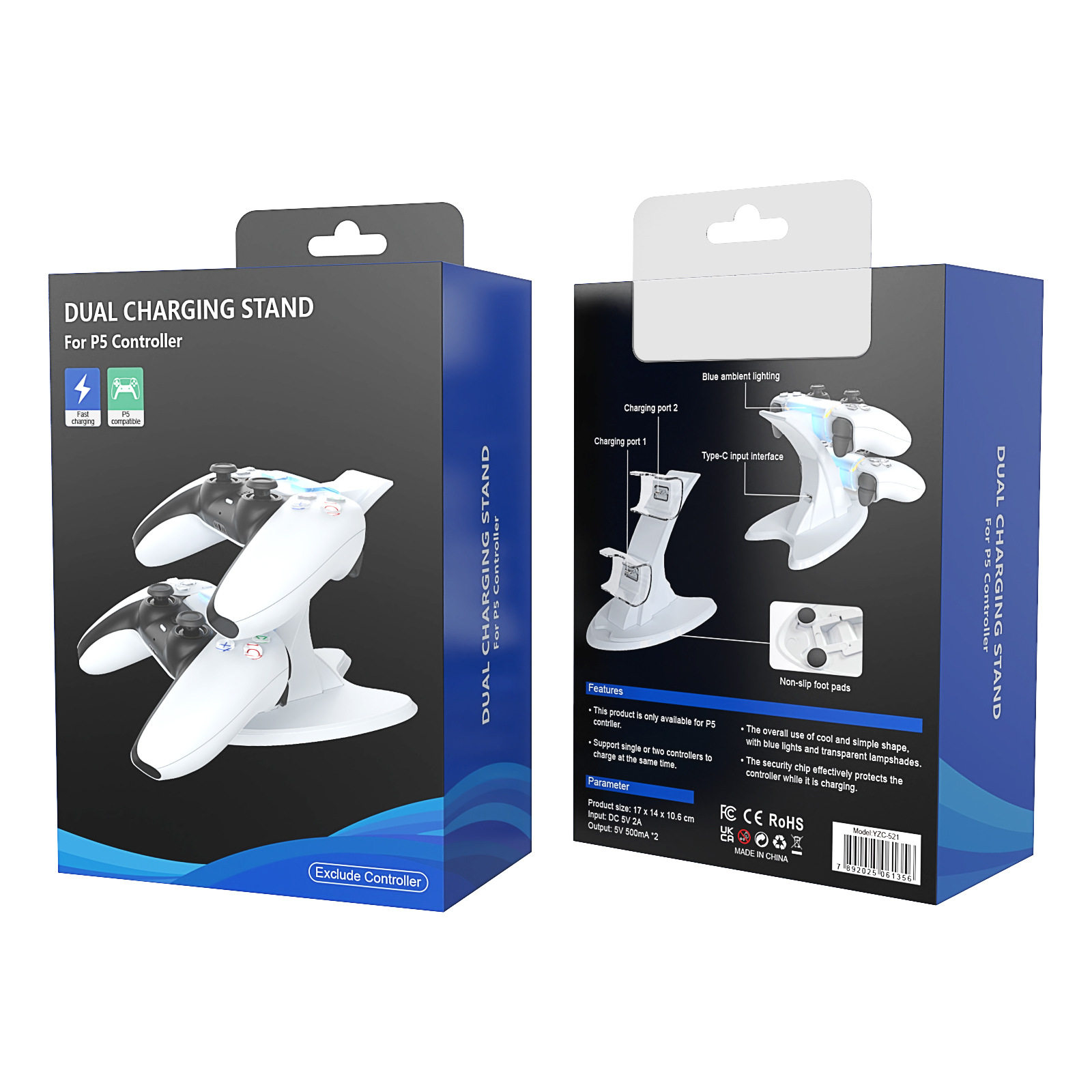 新款PS5手柄飞机型双座充支架快充充电器 PS5双手柄充电底座