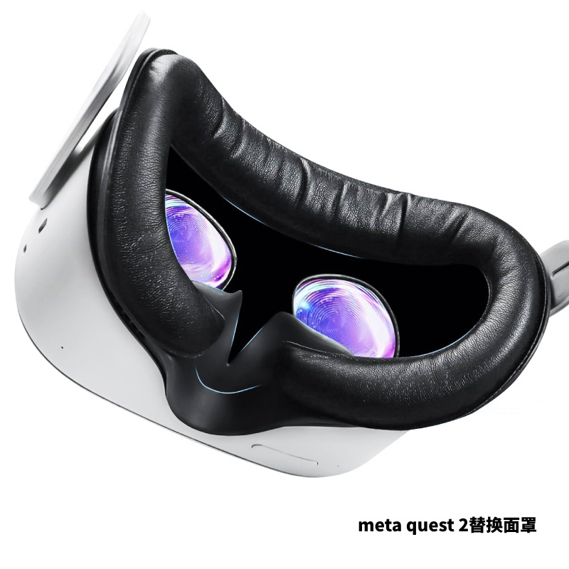 新款meta quest3替换面罩VR配件PU皮革记忆棉透气加宽遮光防汗
