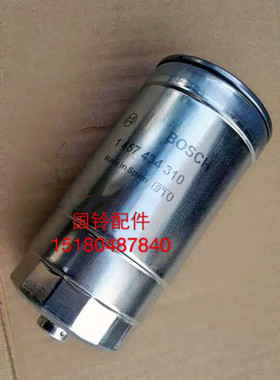 江铃宝典宝威陆风x6x8x9的柴油格 博士柴油滤芯 燃油滤芯 正厂