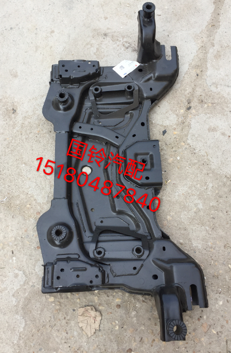 江铃驭胜s330前元宝梁 前副车架 前车架总成 发动机支架 正厂