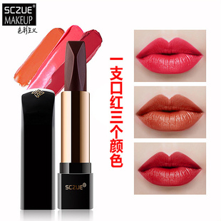 色彩主义黑玫瑰三色唇膏口红天然持久防水保湿易上色滋润